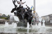 Мери Варшави, Праги, Будапешту та Братислави прибули до Києва, - ЗМІ