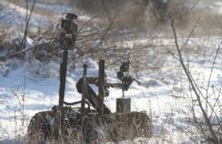 Військові знешкодили російську касетну міну в районі Світлодарська