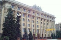 Полиция: замглавы Харьковского облсовета лоббировал интересы преступной группы