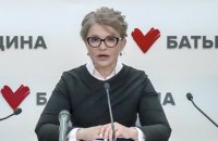 Тимошенко: український народ єдиний в світі, хто майже не вакцинується