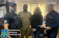 СБУ і ДБР затримали топпоплічницю росіян у деокупованому Куп'янську