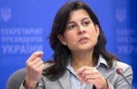 МВФ отмечает позитивные сдвиги в Украине в борьбе с кризисом