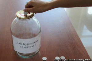 Крымский "регионал" выиграл суд у журналистов