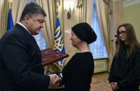 Порошенко присвоил Героя Украины посмертно майдановцу Виктору Орленко