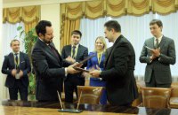 "Укрпочта", аэропорт "Борисполь" и МАУ подписали меморандум о развитии почтовых перевозок