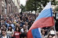 Тысячи москвичей митингуют за допуск независимых кандидатов на выборы в гордуму