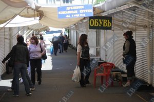 Грузчики "7-го км" обкрадывают покупателей
