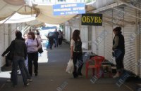 Потребительские настроения украинцев перед Новым годом улучшились