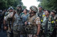Чому Росія приречена на поразку?