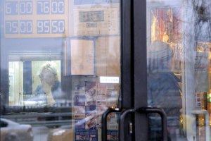 Рубль зміцнився до 60 руб./дол.