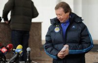 Семин объяснил, почему заплакал, прощаясь с «Динамо»