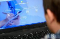Минздрав заставляет психиатров внедрять незаконный реестр больных