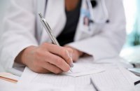 Із серпня українці почнуть отримувати для придбання антибіотиків електронні рецепти, - МОЗ