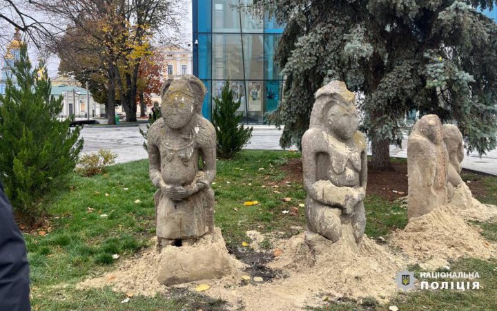В центрі Харкова пошкодили історичні пам'ятки
