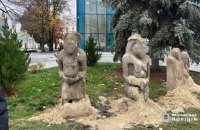 В центрі Харкова пошкодили історичні пам'ятки