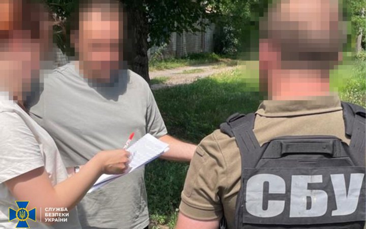 У Дніпрі затримали блогера, який "зливав" геолокації ЗСУ у ворожий чат-бот