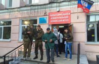 ОБСЕ не заметила подготовки "ДНР" и "ЛНР" к выборам