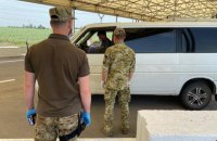 Боевики третьи сутки блокируют работу пропускных пунктов