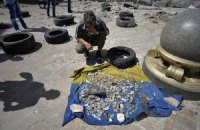 В боях у Луганска погибли 4 бойца батальона "Айдар"
