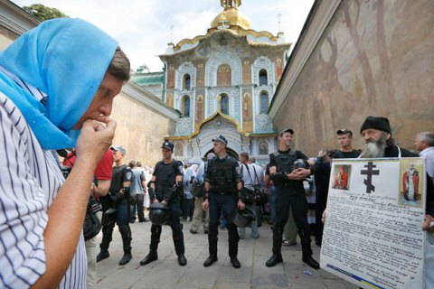 СБУ: азаровський "Комітет порятунку України" готує провокації проти УПЦ МП у Києві