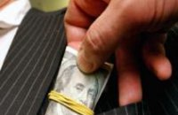 В Днепропетровской области следователь по делам ДТП требовал взятку в 400 тыс грн 
