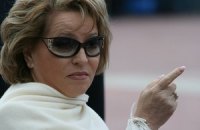 Матвиенко напомнила Азарову о статусе русского языка