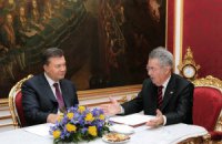 Ноябрь 2013-го, официальный визит Президента Украины в Вену 