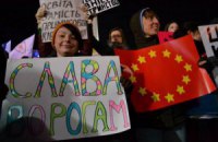 Стала известна причина конфликта на Евромайдане в Киеве