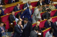 "Народний фронт" сподівається, що Президент і фракція підтримають програму Яценюка