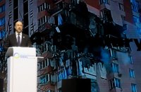 План відновлення України вже оцінюється в $750 млрд, - Шмигаль