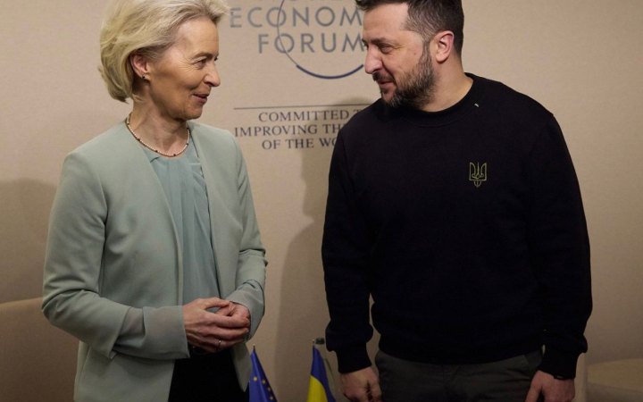 Зеленський і президентка Єврокомісії домовилися про початок скринінгу українського законодавства