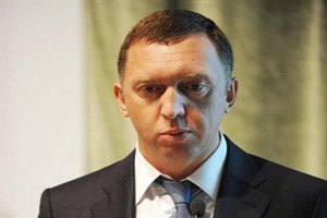 Испания передала в Москву дело против Дерипаски