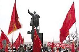 День седьмого ноября
