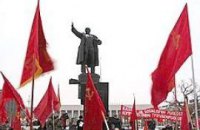 День седьмого ноября