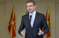 Парламент Північної Македонії схвалив націоналістичний уряд, який може перешкодити вступу в ЄС