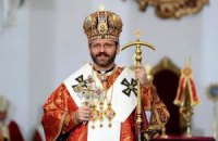 На Тернопольщине началось Всеукраинское богомолье в Зарваницу
