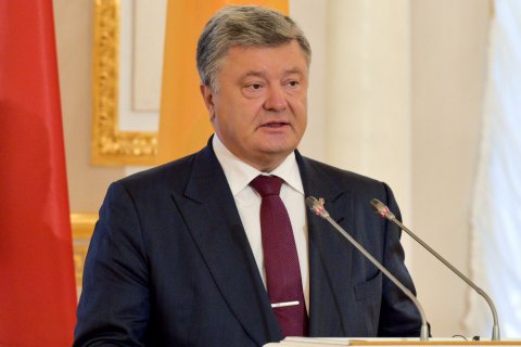 Порошенко снова призвал Раду создать Антикоррупционный суд
