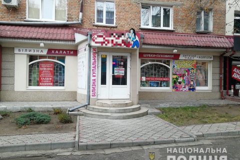 В Белой Церкви за 50 секунд ограбили магазин меха на 130 тыс. грн