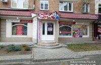 В Белой Церкви за 50 секунд ограбили магазин меха на 130 тыс. грн