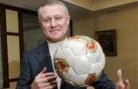 ​Историческая картина с маслом