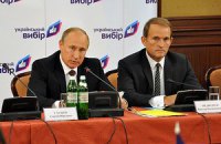 Путин хочет, чтобы диалог между властью и сепаратистами в Украине наладил Медведчук