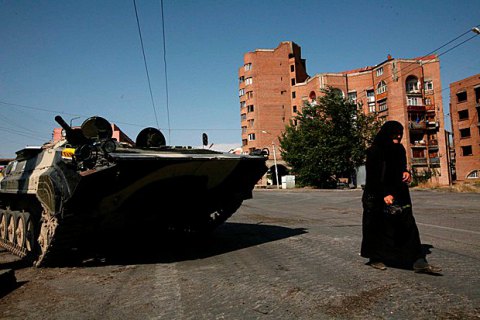 Международный суд выделит средства для расследования агрессии РФ против Грузии