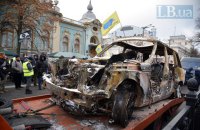 Пенсионный фонд получил 5 млрд гривен от растаможки "евроблях"