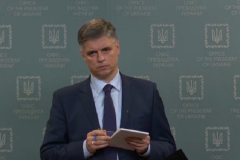 Если самолет МАУ был сбит, Киев будет требовать наказания виновных и компенсации, - Пристайко