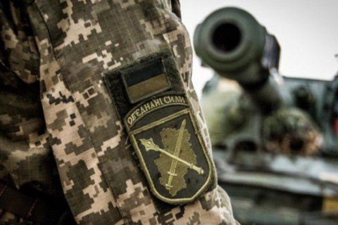 Штаб ООС: потерь за минувшие сутки не было