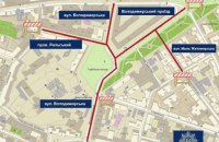 В центре Киева ограничат движение транспорта из-за концерта 