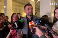 ​Арахамія розповів про те, як Україна хоче пришвидшити отримання озброєння