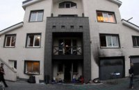 Сын Царева пытается выселить переселенцев из дома экс-нардепа