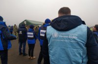 Передача экс-"беркутовцев" России "существенно усложнит" рассмотрение дел Майдана, - ООН 