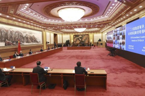 Саміт G20 у листопаді проведуть онлайн